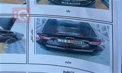 شيفروليه ماليبو